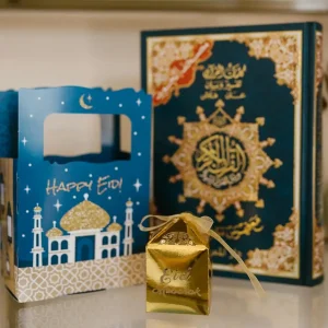 Eid Mubarak